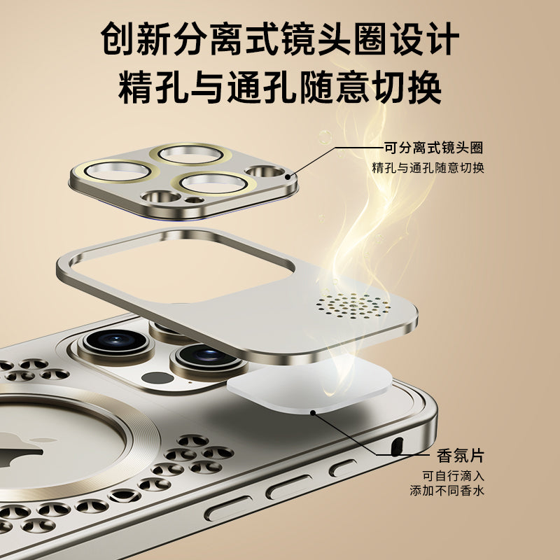 Apple16-12 aluminum alloy metal phone case supports wireless magnetic cooling
