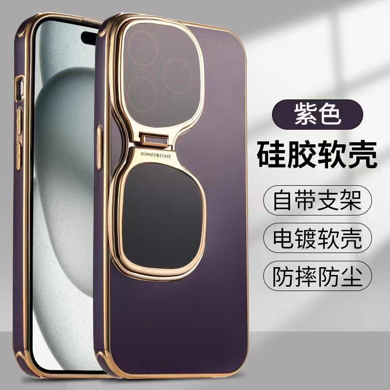 Apple 15/14/13/12 solid color sunglasses holder electroplated soft shell