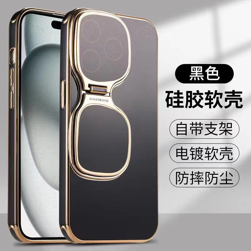 Apple 15/14/13/12 solid color sunglasses holder electroplated soft shell