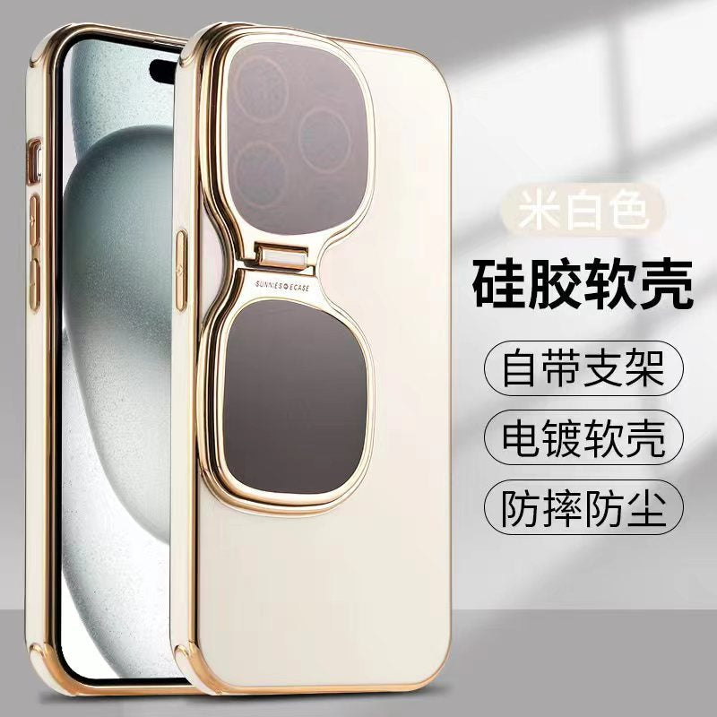 Apple 15/14/13/12 solid color sunglasses holder electroplated soft shell