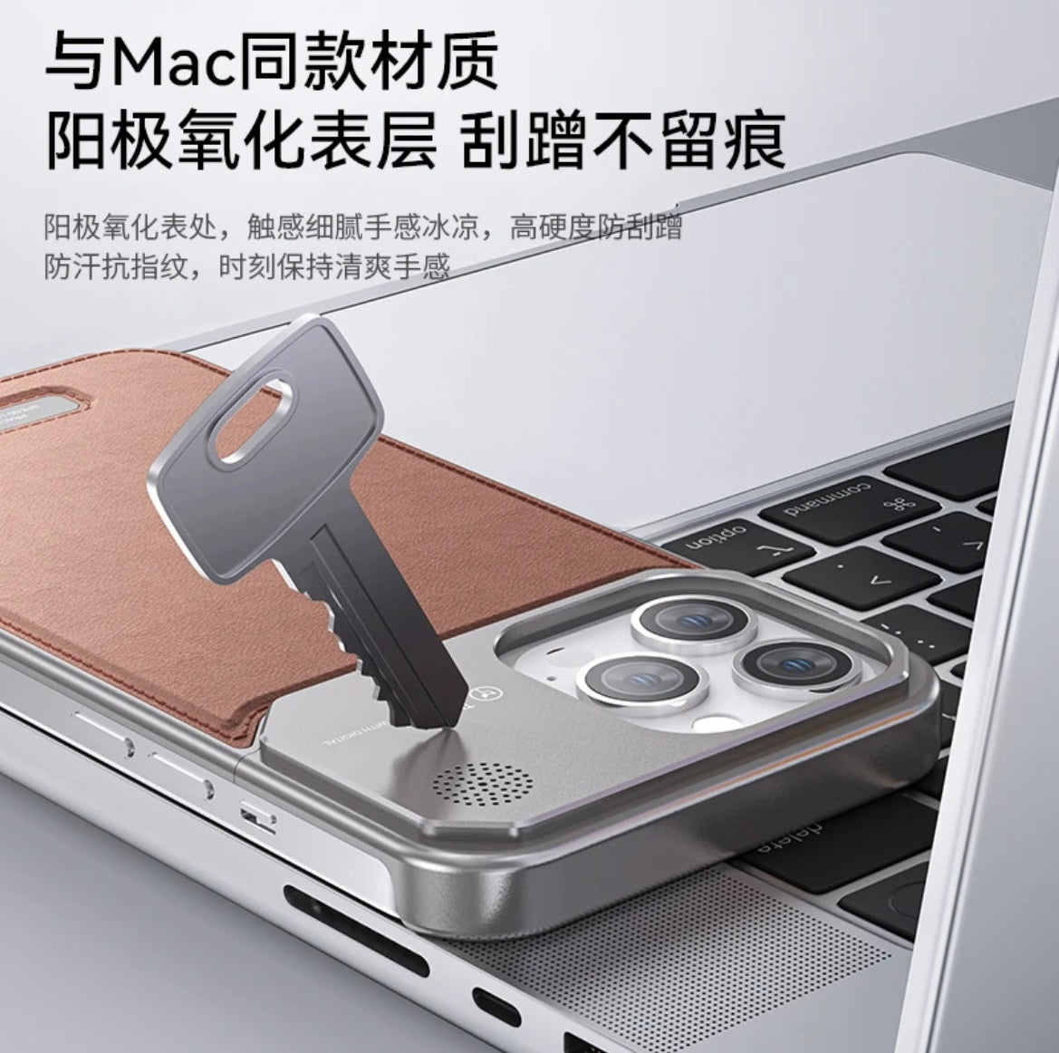 High-end aluminum alloy aromatherapy metal case for iPhone15-13