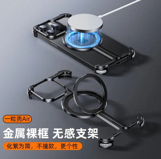Apple 15/12 stand mobile phone case creative aluminum alloy frameless magnetic anti-fall case