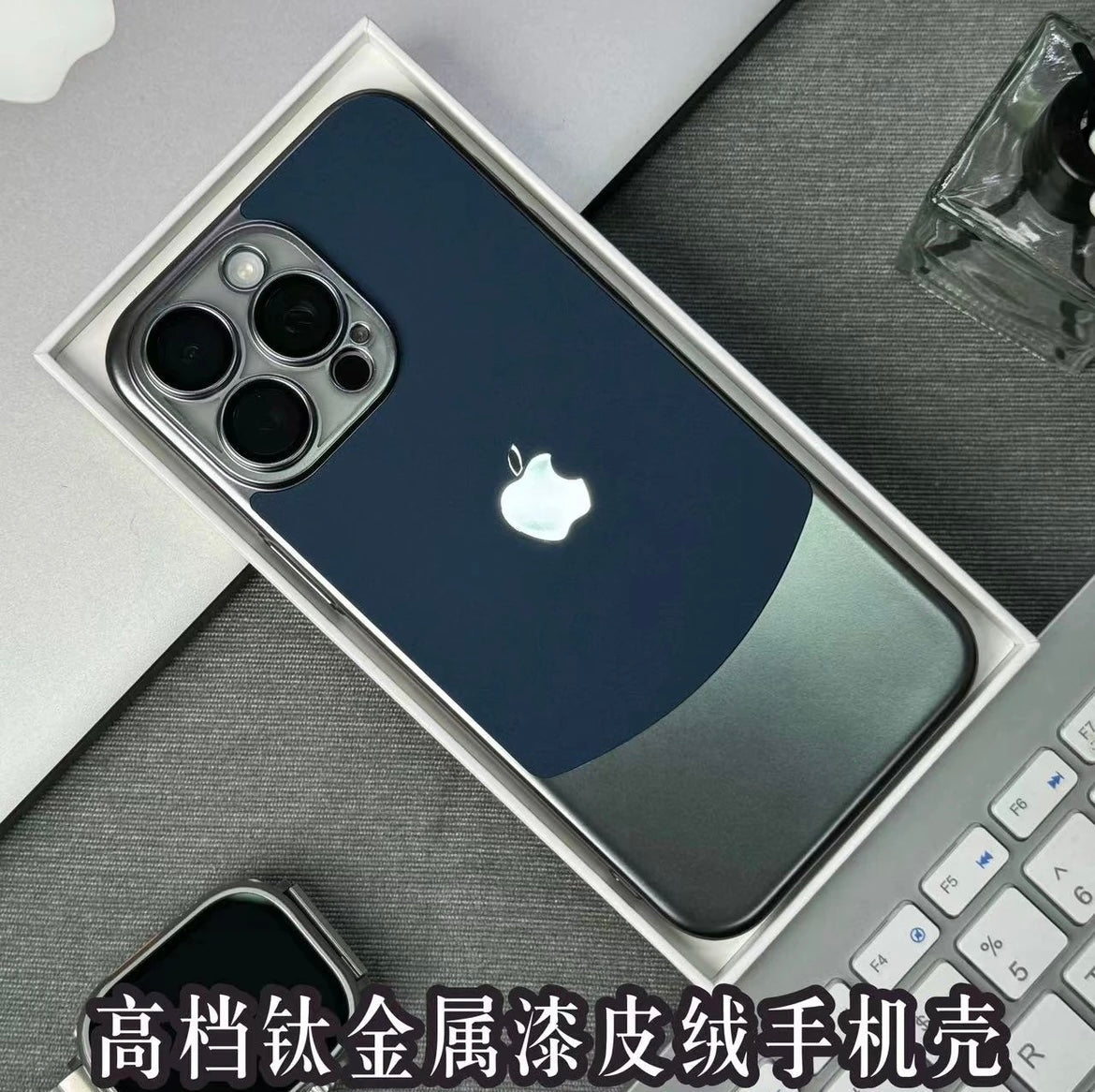 Apple 15/12 high-end leather velvet shell anti-fall mobile phone case super handsome high value