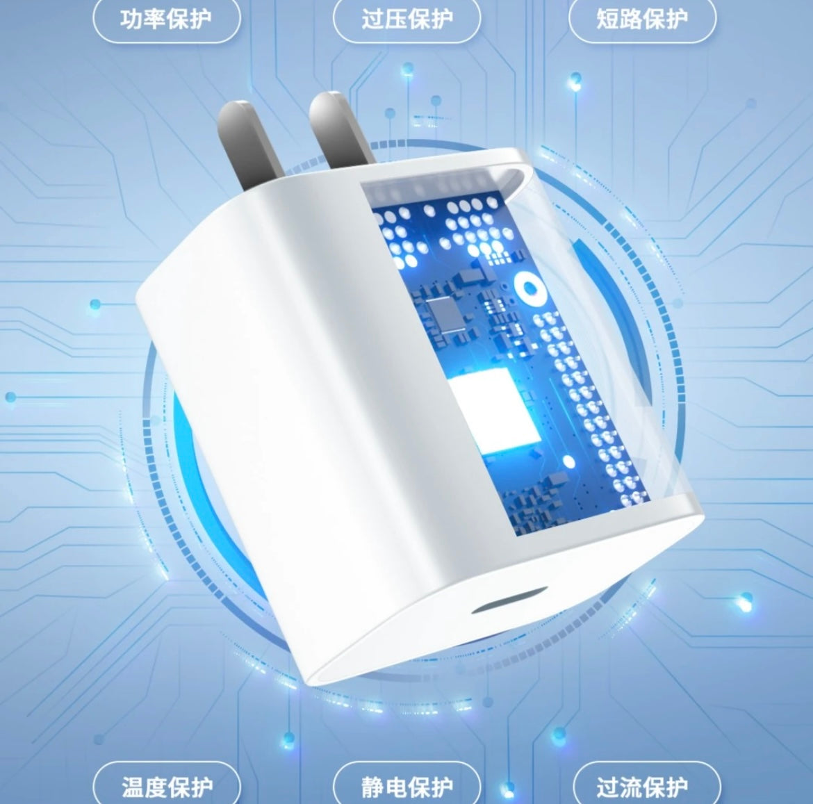 متوافق مع شاحن Apple 30W كابل شحن iPhone رأس شحن سريع