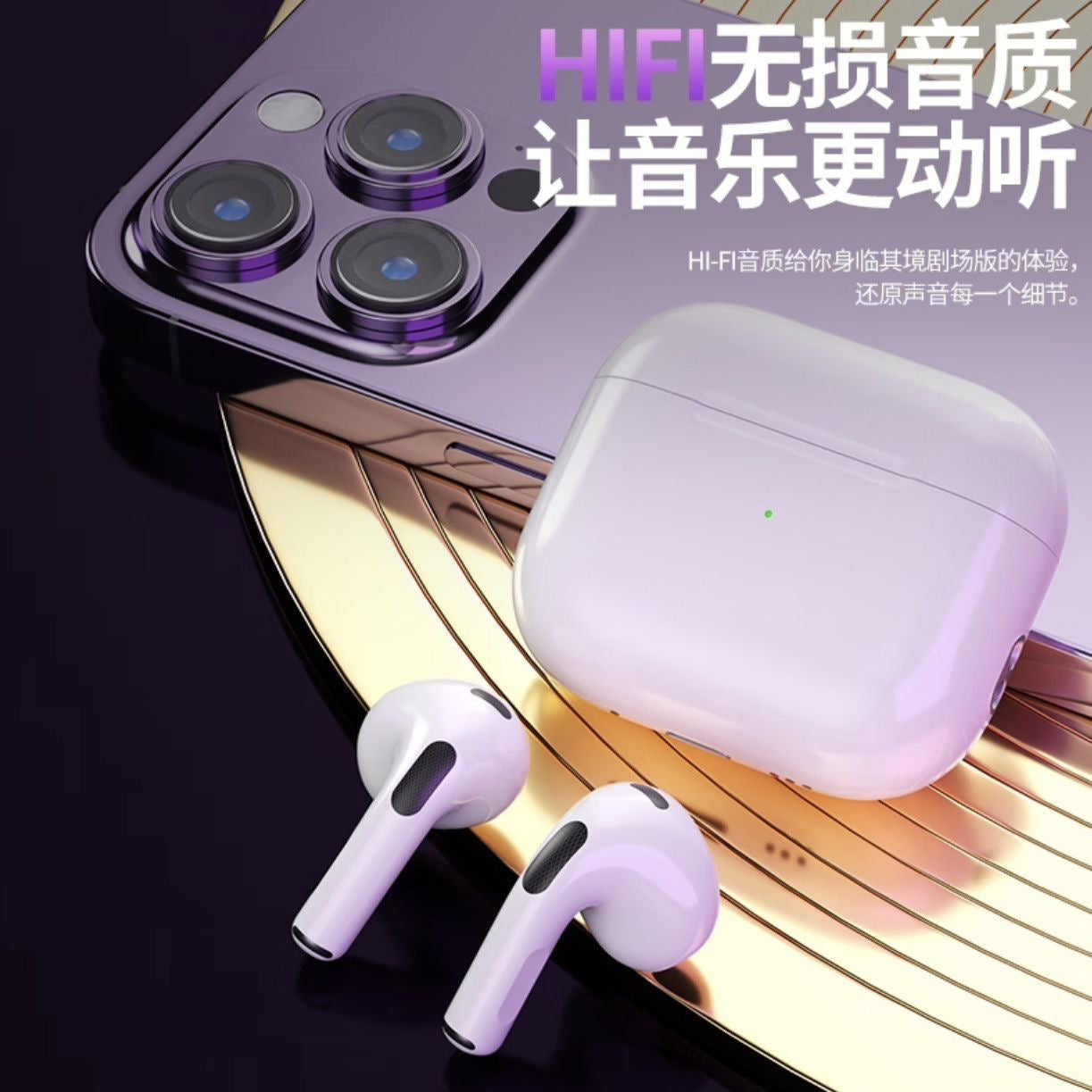 Fifth generation Bluetooth headset. Noise reduction high pitch