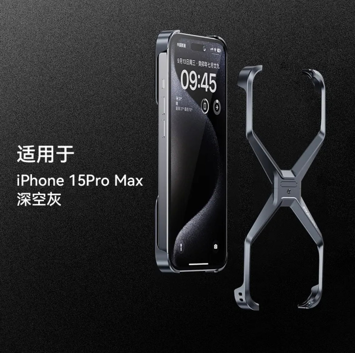 قطعة أثرية إبداعية على شكل حرف X لتبديد الحرارة المعدنية 15-13