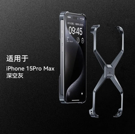 Creative artifact X-shaped heat dissipation metal heat dissipation shell 15-13