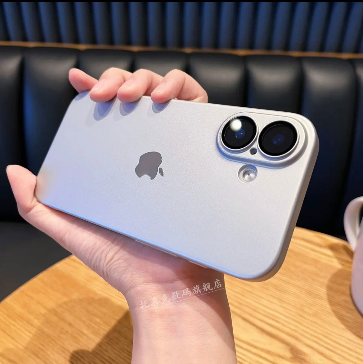 iPhone 17-11 Premium Ultra-thin Frosted Case