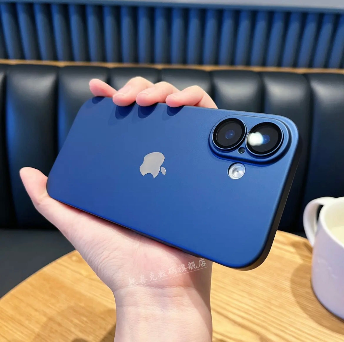 iPhone 17-11 Premium Ultra-thin Frosted Case