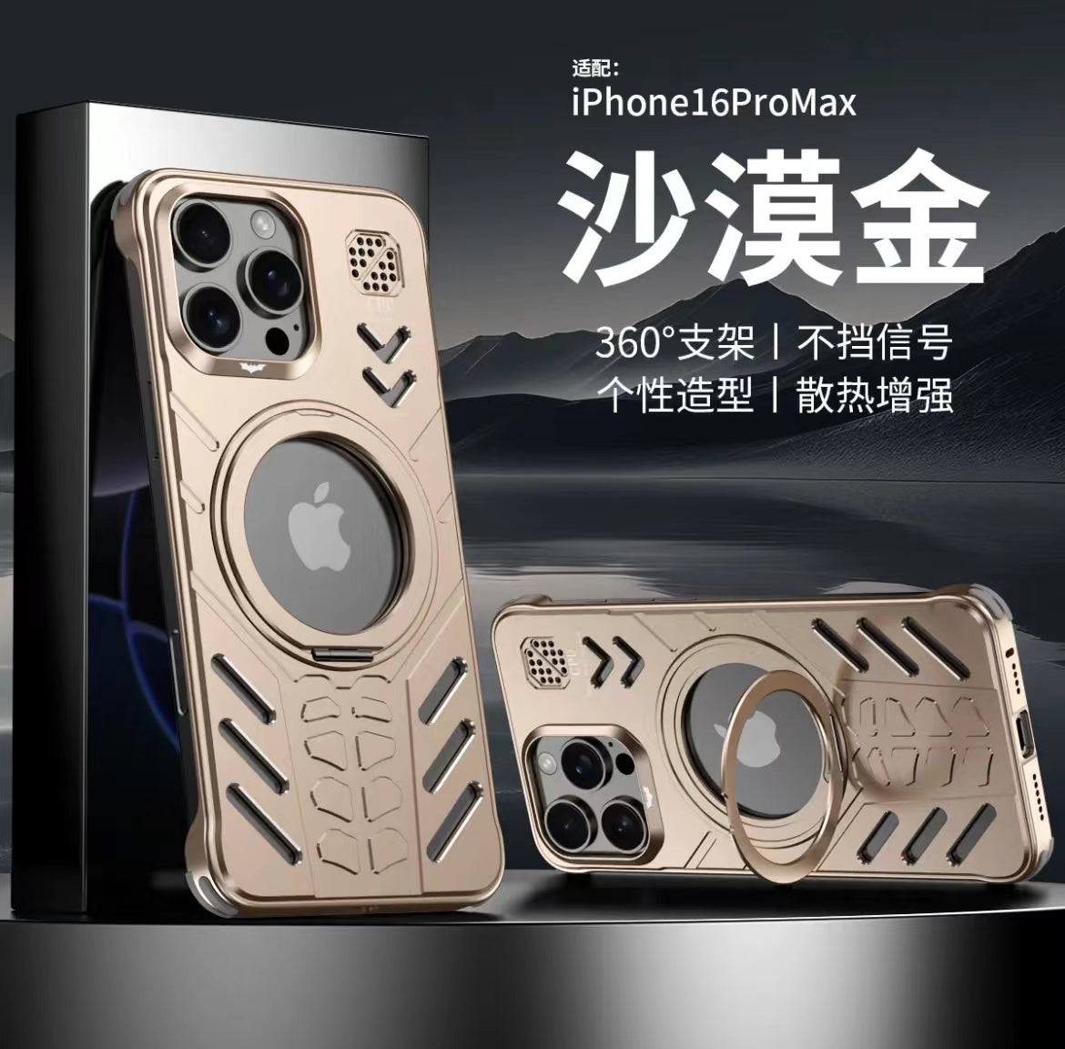 New high-grade frosted waist suitable for iPhone16-12 simple and anti-fall