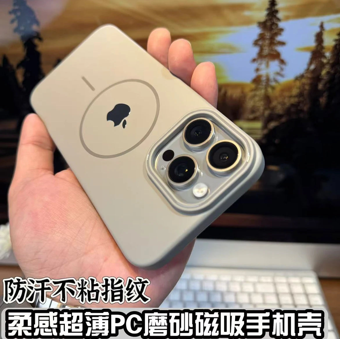 Apple 16-11 soft ultra-thin PC frosted magnetic Suction shell mobile phone case