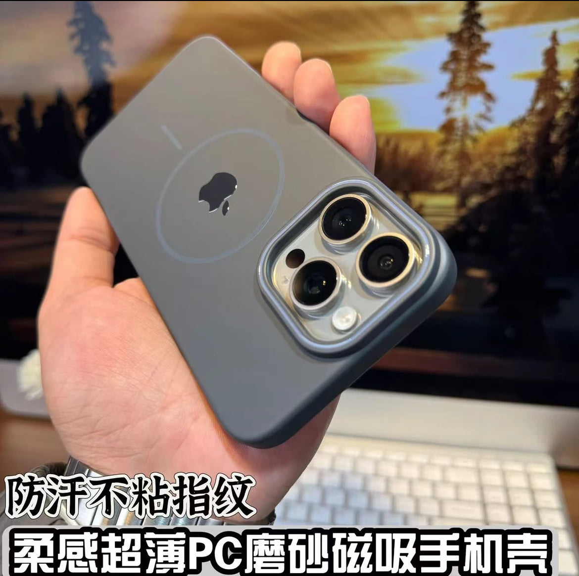 Apple 16-11 soft ultra-thin PC frosted magnetic Suction shell mobile phone case