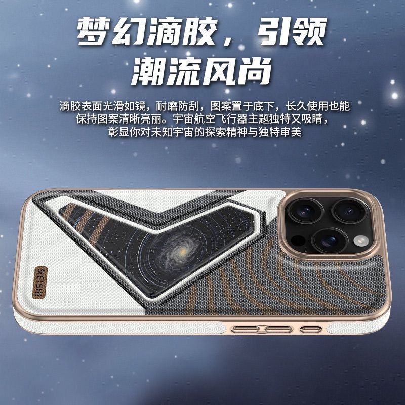 Apple 16-15 mobile phone case full cover anti-fall plain leather dirt-resistant trendy style