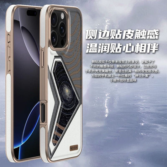 Apple 16-15 mobile phone case full cover anti-fall plain leather dirt-resistant trendy style