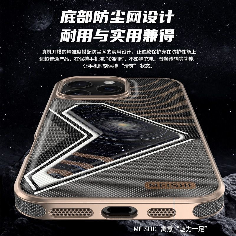 Apple 16-15 mobile phone case full cover anti-fall plain leather dirt-resistant trendy style