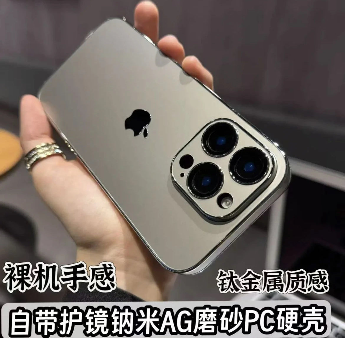 Frosted AG Apple 16-13 mobile phone case with lens film all-inclusive hard shell