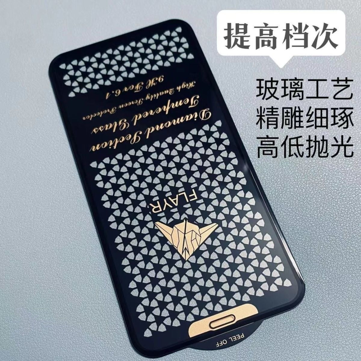 غشاء عدسة الهاتف المحمول الماسي لجهاز iPhone 16-12 مرصع بالمعدن