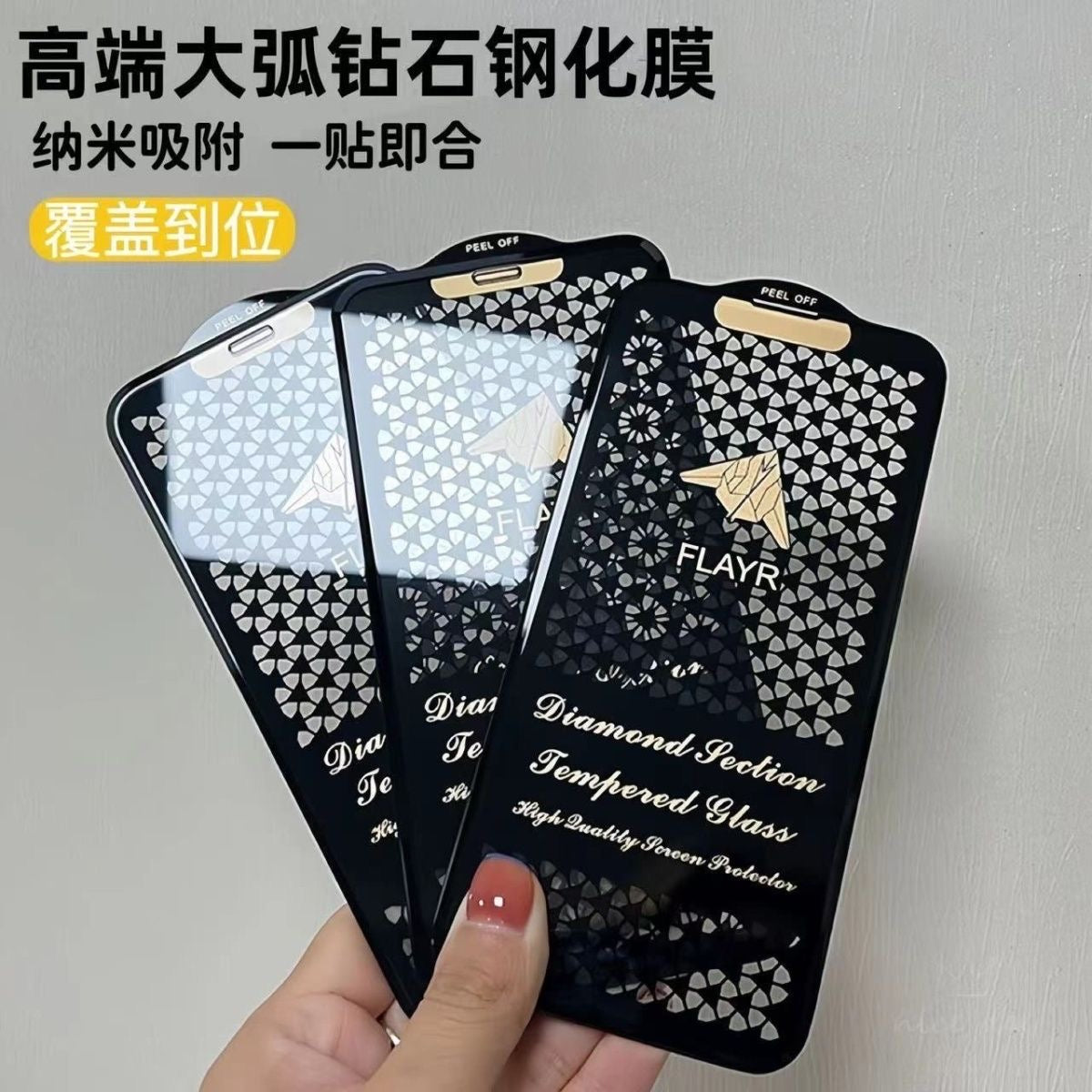 iPhone 16-11 lens film rear camera Color frame lens cover