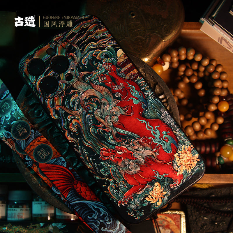 Ancient original Kirin personalized mobile phone iPhone15/14/13/12 Chinese style