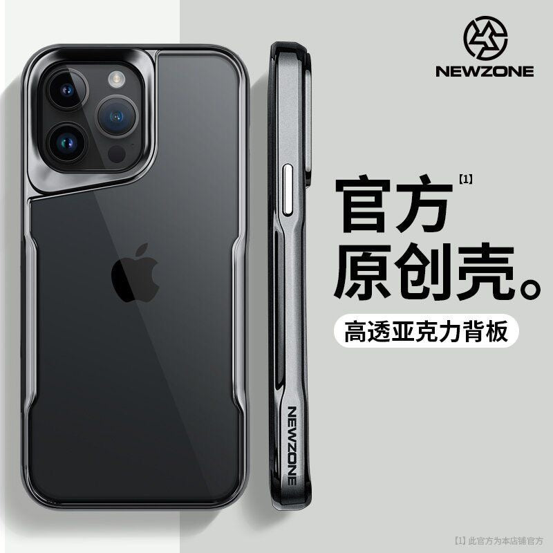 جراب خلفي شفاف من الأكريليك لهاتف Apple Armor مقاس 15/14/13/12، خصر صغير، ارتفاع، مقاس 15/14/13/12 