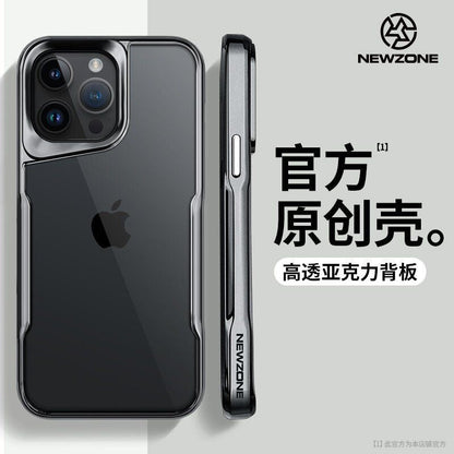 جراب خلفي شفاف من الأكريليك لهاتف Apple Armor مقاس 15/14/13/12، خصر صغير، ارتفاع، مقاس 15/14/13/12 