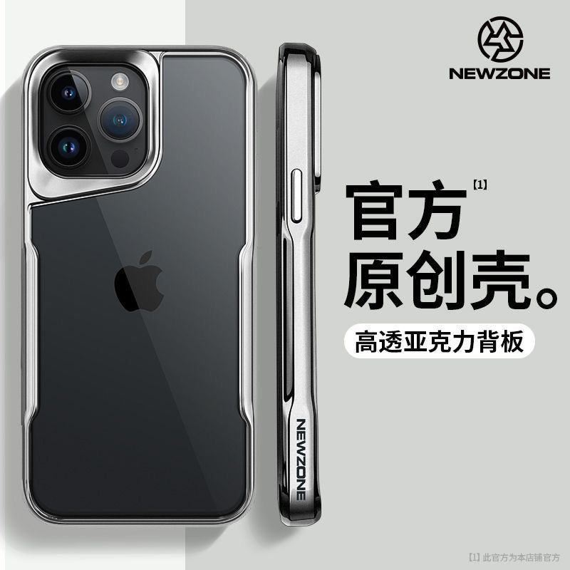 جراب خلفي شفاف من الأكريليك لهاتف Apple Armor مقاس 15/14/13/12، خصر صغير، ارتفاع، مقاس 15/14/13/12 