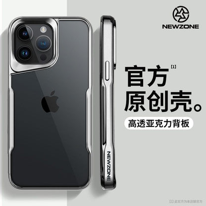 جراب خلفي شفاف من الأكريليك لهاتف Apple Armor مقاس 15/14/13/12، خصر صغير، ارتفاع، مقاس 15/14/13/12 