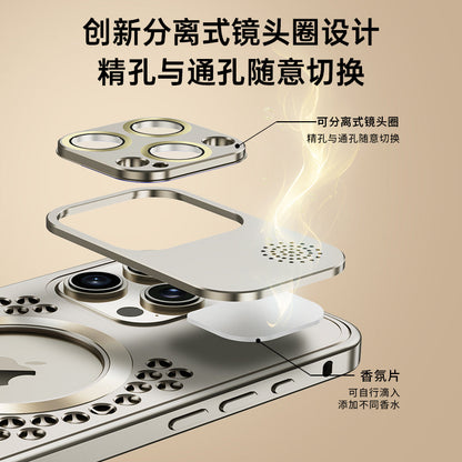 Apple16-12 aluminum alloy metal phone case supports wireless magnetic cooling