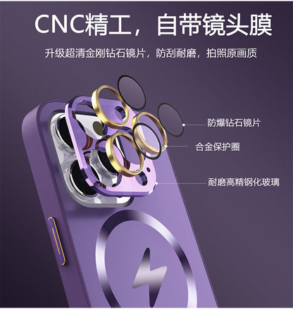 Apple 15/14/13/12/11 High-end AG frosted lightning ultra-thin wireless charging magnetic anti-fall mobile phone case