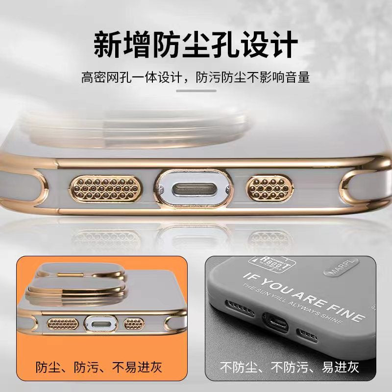 حامل نظارات شمسية من Apple مقاس 15/14/13/12 بلون سادة مع غلاف ناعم مطلي كهربائيًا