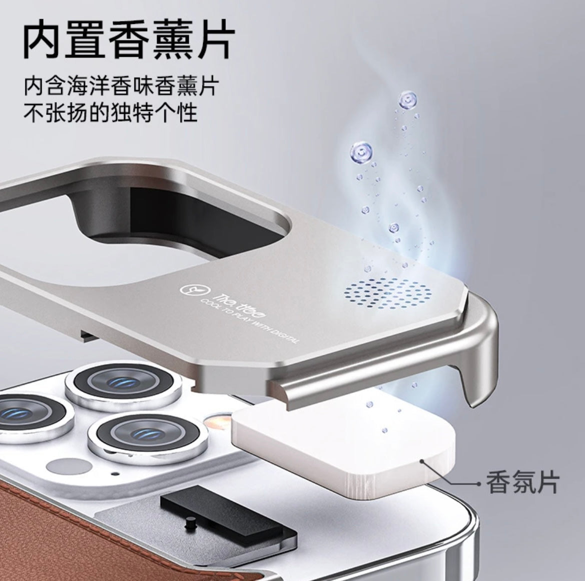 High-end aluminum alloy aromatherapy metal case for iPhone15-13