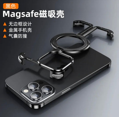 Apple 15/12 stand mobile phone case creative aluminum alloy frameless magnetic anti-fall case