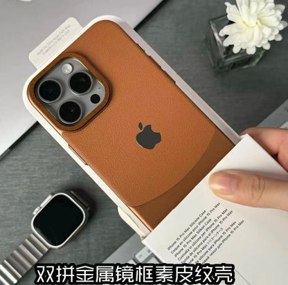 Apple 15/12 double metal frame PC plain leather case