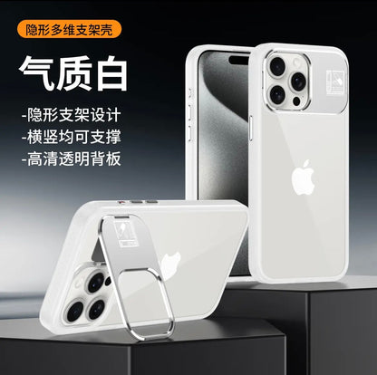 جراب هاتف محمول غير مرئي متعدد الأبعاد مزود بحامل مغناطيسي مضاد للسقوط لهاتف Apple 15/13