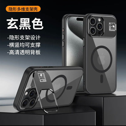 جراب هاتف محمول غير مرئي متعدد الأبعاد مزود بحامل مغناطيسي مضاد للسقوط لهاتف Apple 15/13