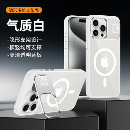 جراب هاتف محمول غير مرئي متعدد الأبعاد مزود بحامل مغناطيسي مضاد للسقوط لهاتف Apple 15/13