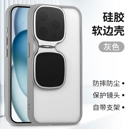Sunglasses lens invisible shell Apple 15-12 mobile phone shell transparent new style