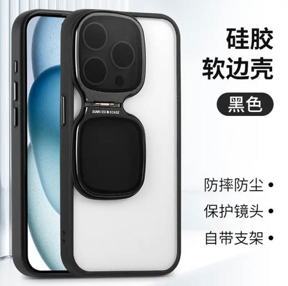 Sunglasses lens invisible shell Apple 15-12 mobile phone shell transparent new style