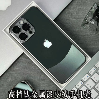 Apple 15/12 high-end leather velvet shell anti-fall mobile phone case super handsome high value