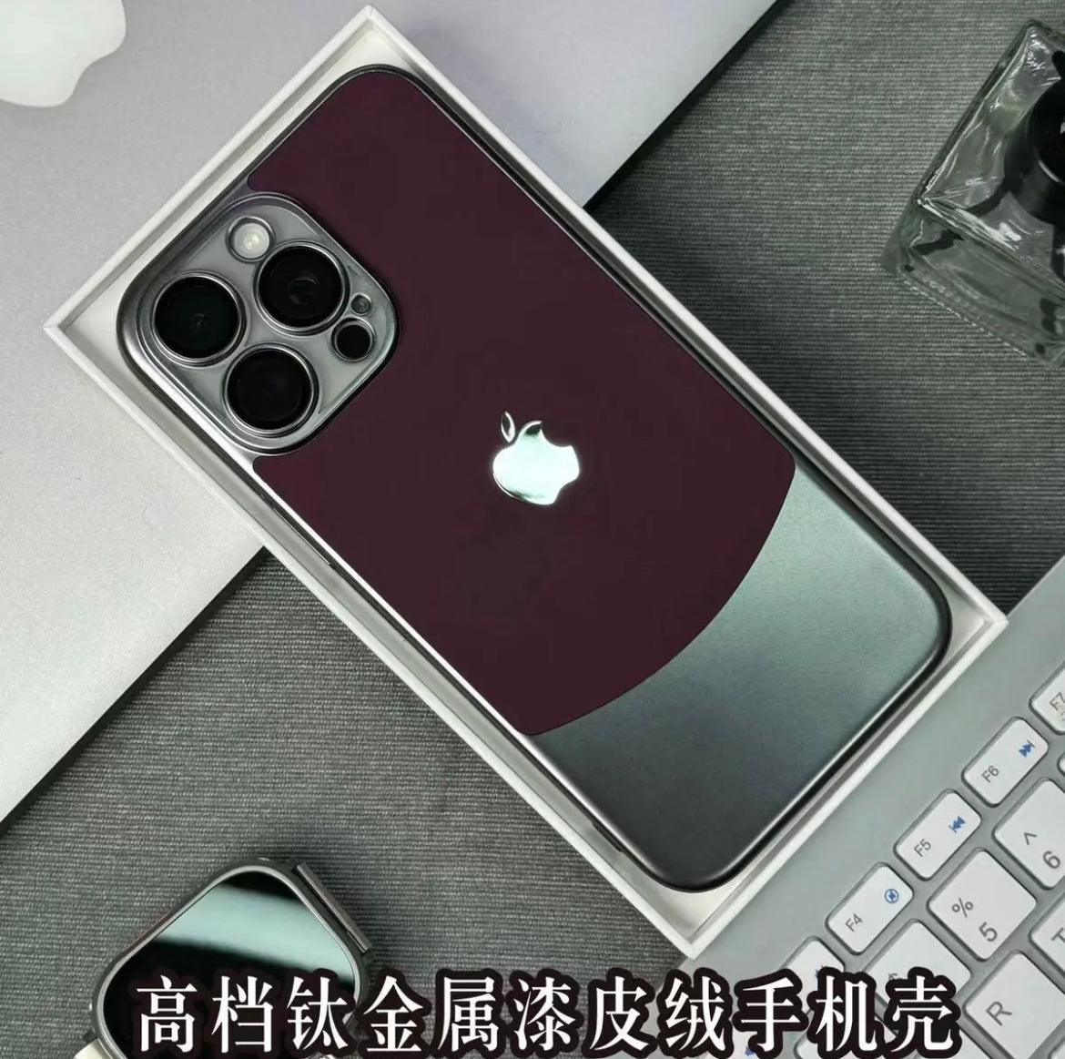 Apple 15/12 high-end leather velvet shell anti-fall mobile phone case super handsome high value