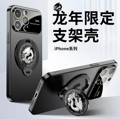 Dragon Year Stand Phone Case Apple 15-12 Frosted Creative Case