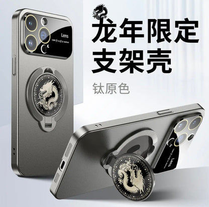 Dragon Year Stand Phone Case Apple 15-12 Frosted Creative Case