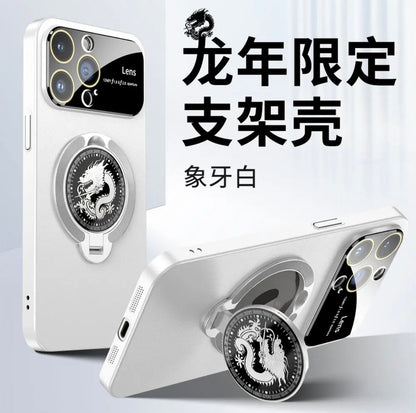 Dragon Year Stand Phone Case Apple 15-12 Frosted Creative Case