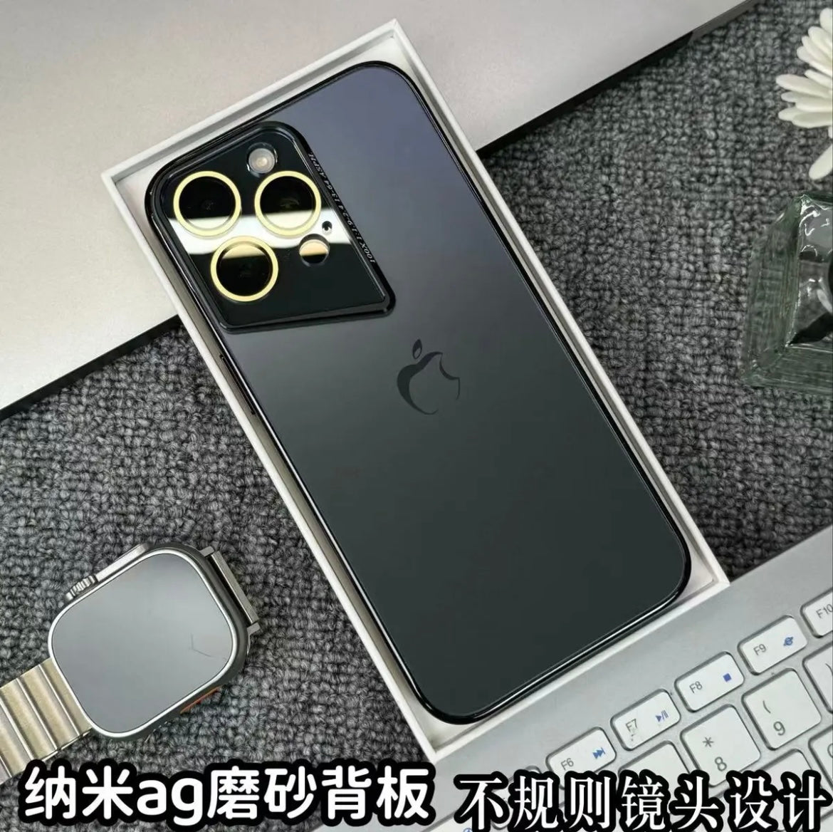 Apple 15/11 irregular lens nano AG frosted back panel shell