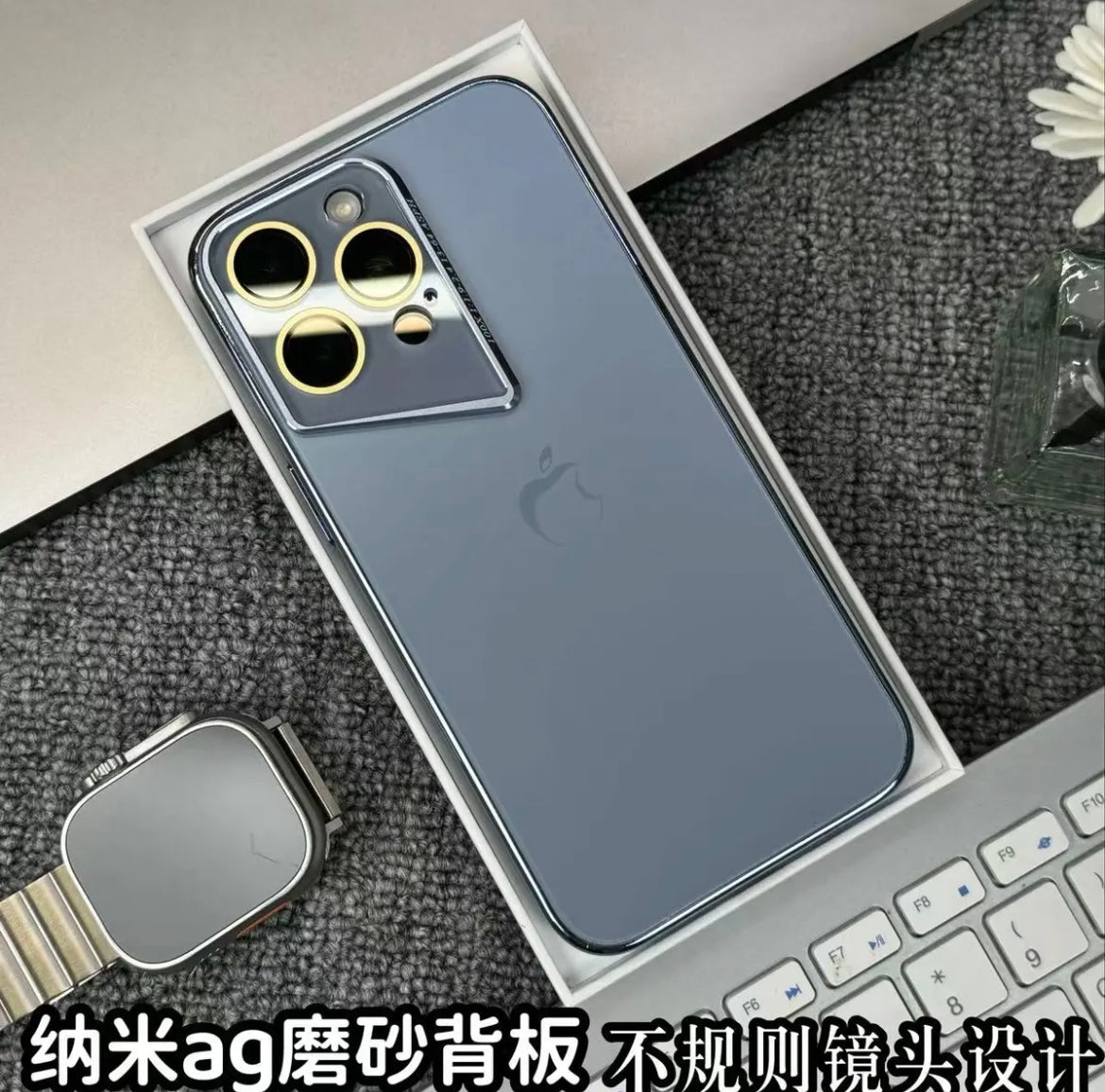 Apple 15/11 irregular lens nano AG frosted back panel shell