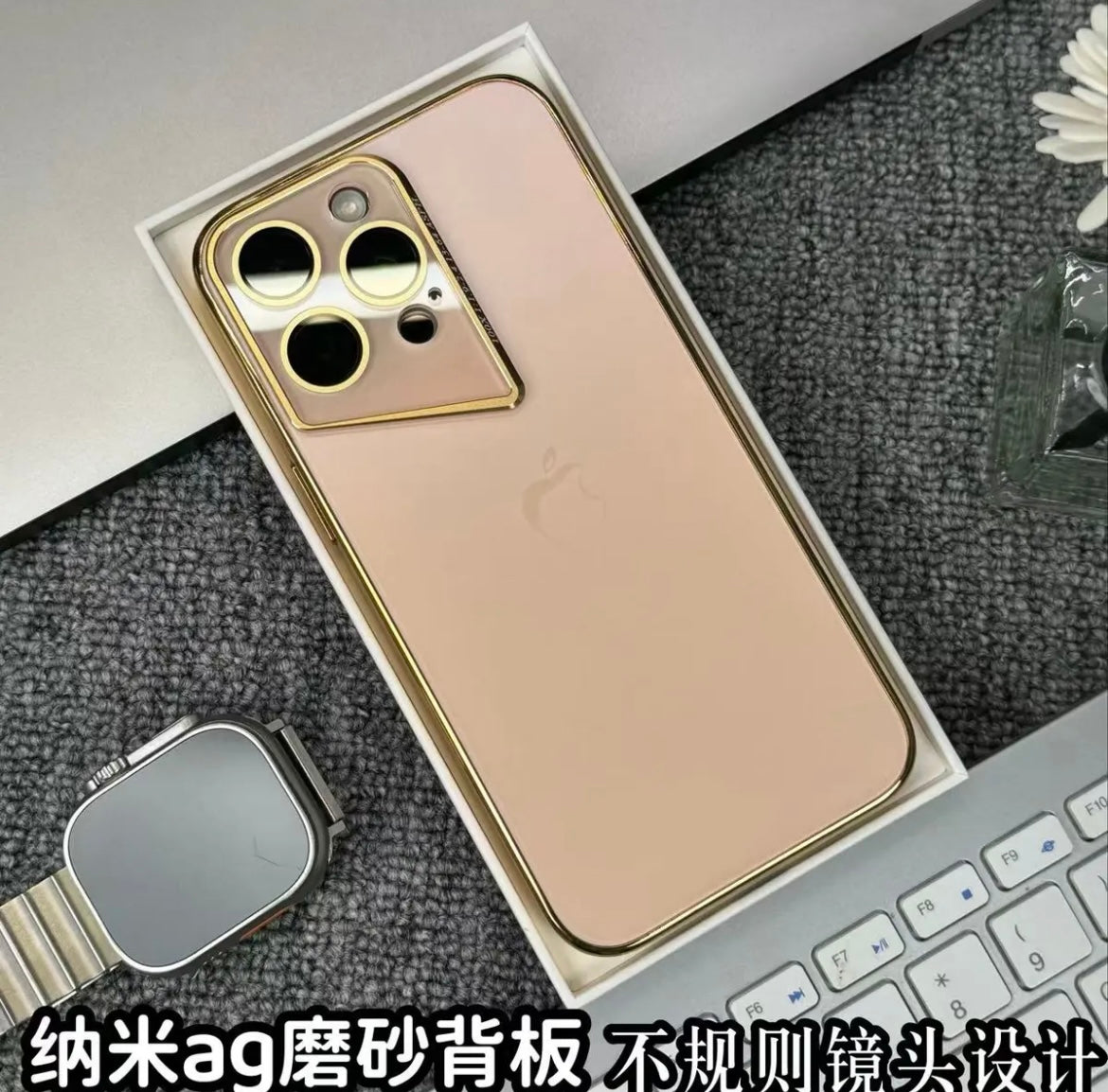 Apple 15/11 irregular lens nano AG frosted back panel shell