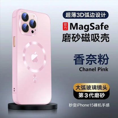 Nano AG high-grade frosted Apple magnetic mobile phone case 16/11 HD lens film all-inclusive