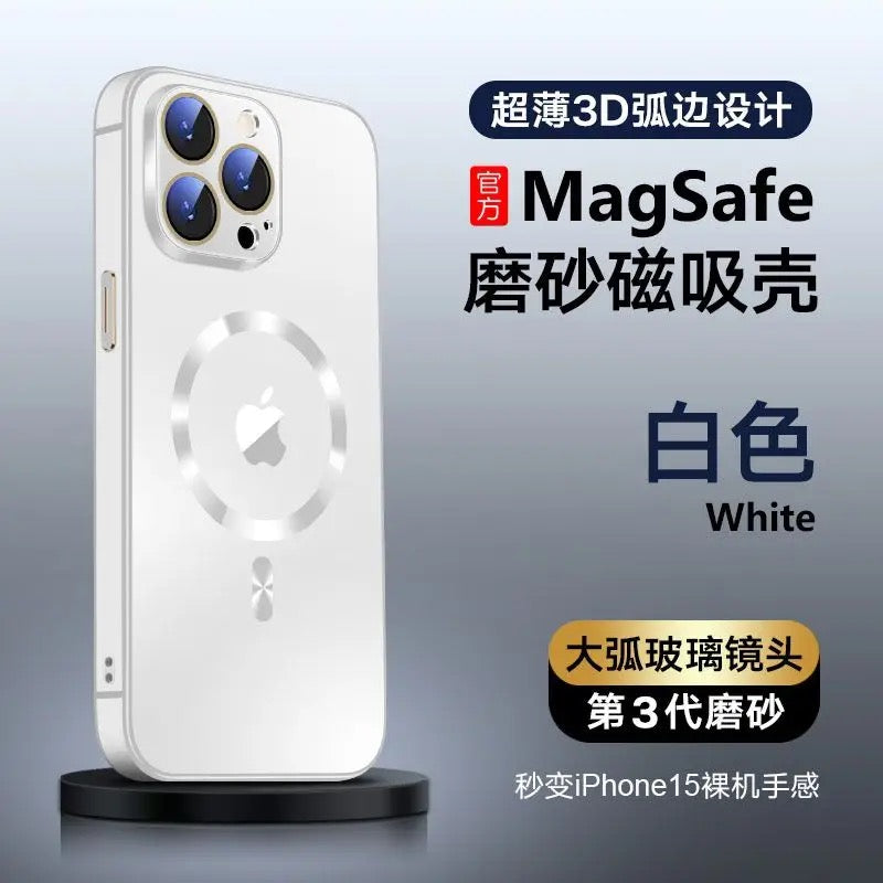 Nano AG high-grade frosted Apple magnetic mobile phone case 16/11 HD lens film all-inclusive