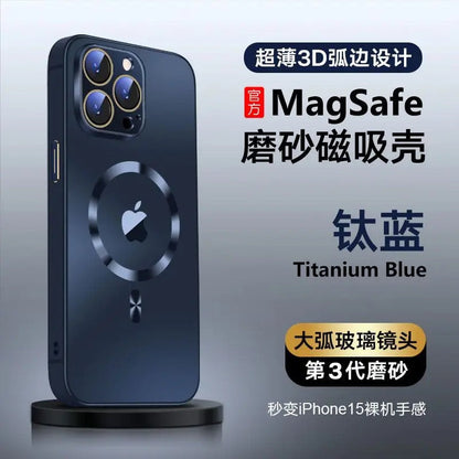 Nano AG high-grade frosted Apple magnetic mobile phone case 16/11 HD lens film all-inclusive