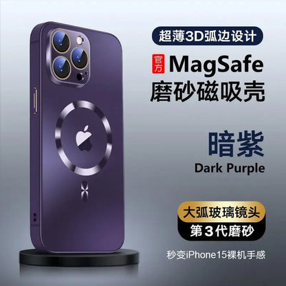 Nano AG high-grade frosted Apple magnetic mobile phone case 16/11 HD lens film all-inclusive